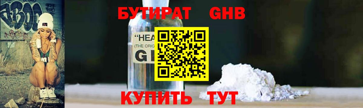 Cocaine Кизляр