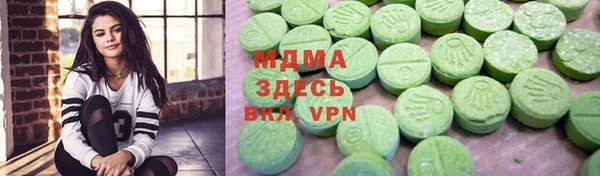 мдпв Киреевск