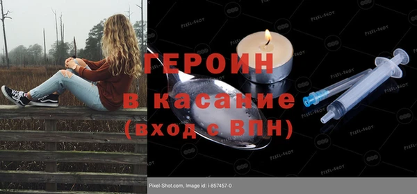 мдпв Киреевск