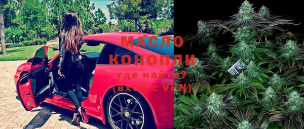 прущая мука Козельск