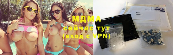 spice Кинешма
