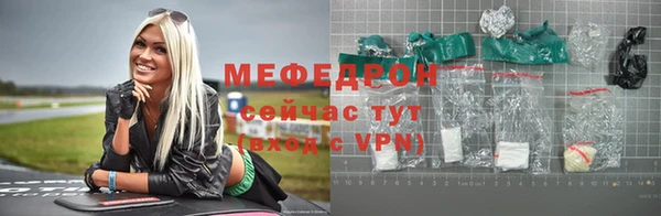 мдпв Киреевск
