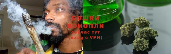 прущая мука Кодинск
