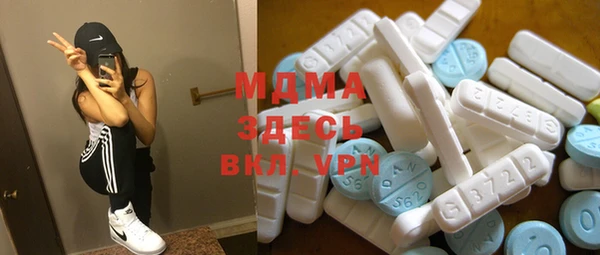 шишки Киренск