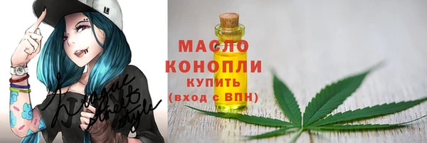 прущая мука Кодинск