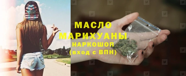 spice Кинешма