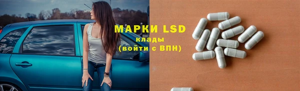 прущая мука Кодинск