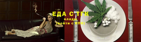 прущая мука Козельск