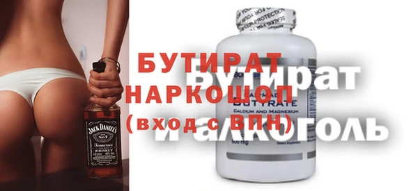 spice Кинешма