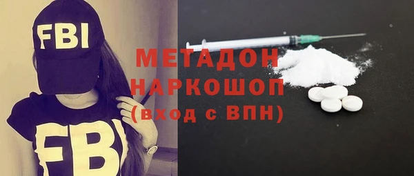 мдпв Киреевск