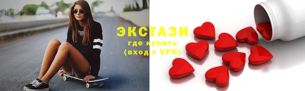прущая мука Козельск