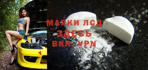 прущая мука Козельск
