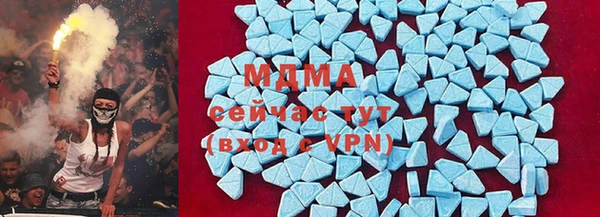 шишки Киренск