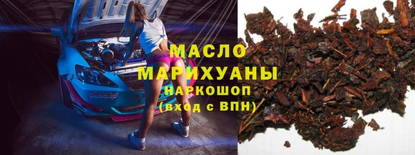 шишки Киренск