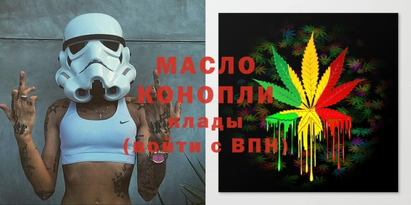 spice Кинешма