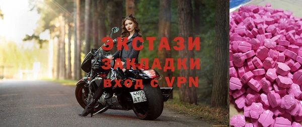 прущая мука Кодинск