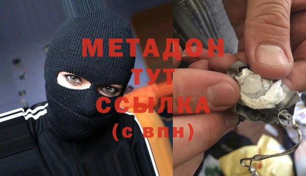 прущая мука Кодинск