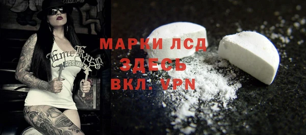 прущая мука Козельск