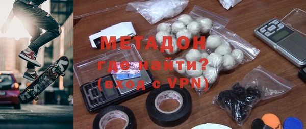 прущая мука Козельск