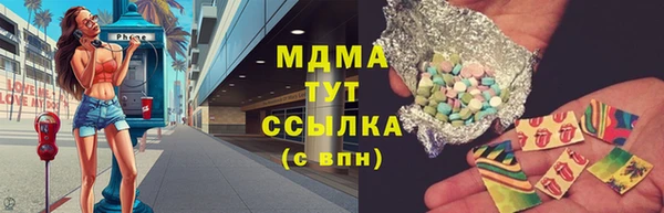 прущая мука Кодинск