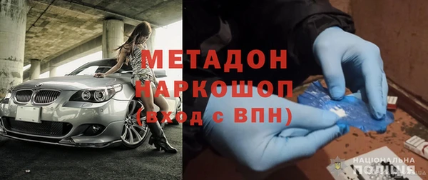 прущая мука Козельск