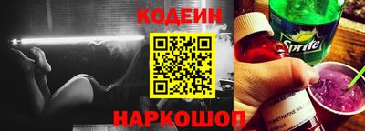 ECSTASY Коммунар