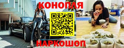 первитин Конаково