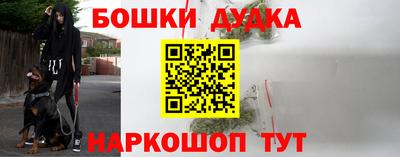 таблы Комсомольск-на-Амуре