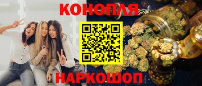 ECSTASY Коммунар