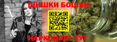 ECSTASY Коммунар