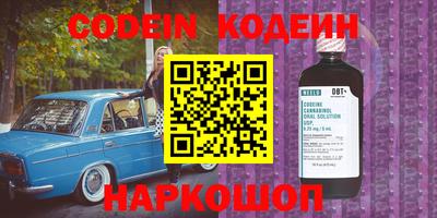 первитин Конаково