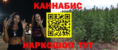 первитин Конаково