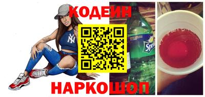 первитин Конаково