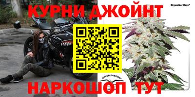 таблы Комсомольск-на-Амуре