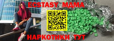 первитин Конаково