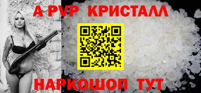 ECSTASY Коммунар