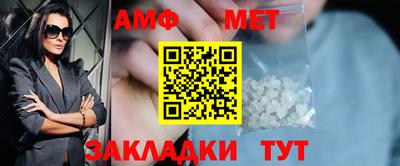 ECSTASY Коммунар