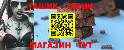 первитин Конаково