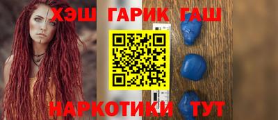 первитин Конаково