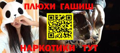 ECSTASY Коммунар