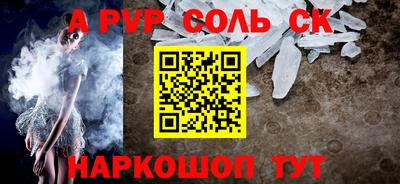 ECSTASY Коммунар