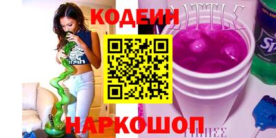 ECSTASY Коммунар