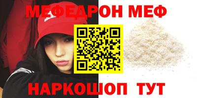 ECSTASY Коммунар