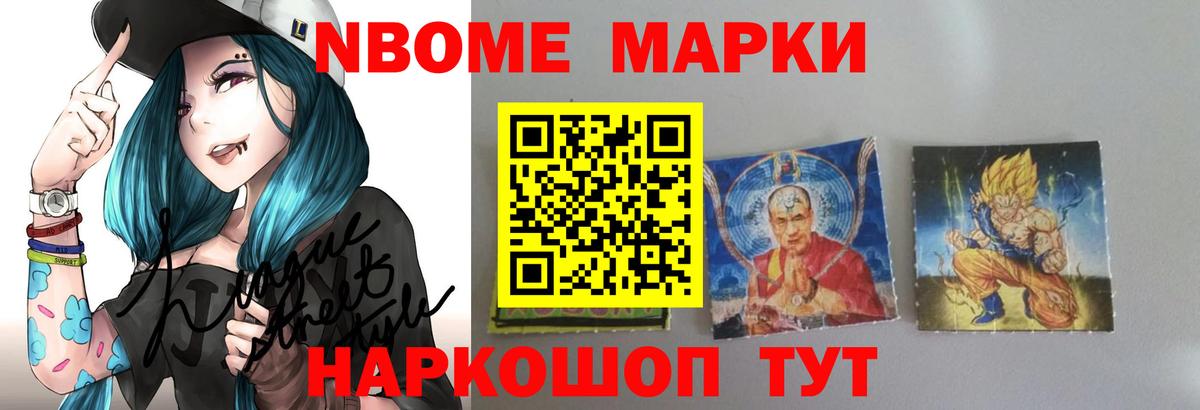 LSD-25 экстази ecstasy  гидра зеркало  Вход с VPN  Кизляр  Лсд 25 экстази кислота 