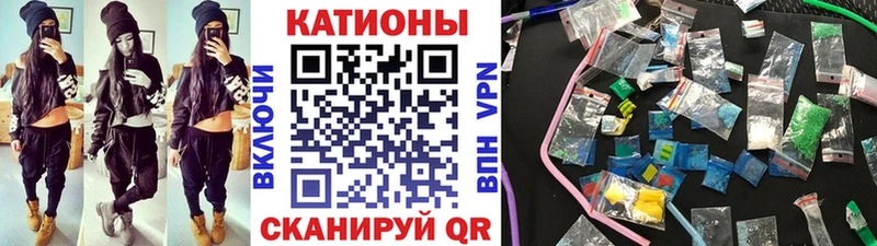 цены   Кизляр  Меф мяу мяу 